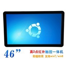 【触摸屏电视机】最新最全触摸屏电视机返利优惠_一淘网