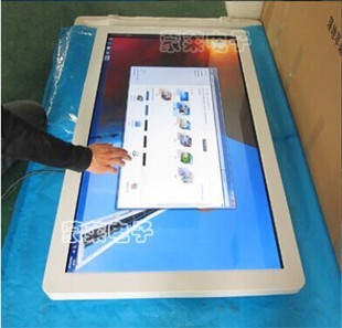 广告机-苹果款37寸触控查询一体机/Win7电脑系统 横式/竖式壁挂一体机-广告.